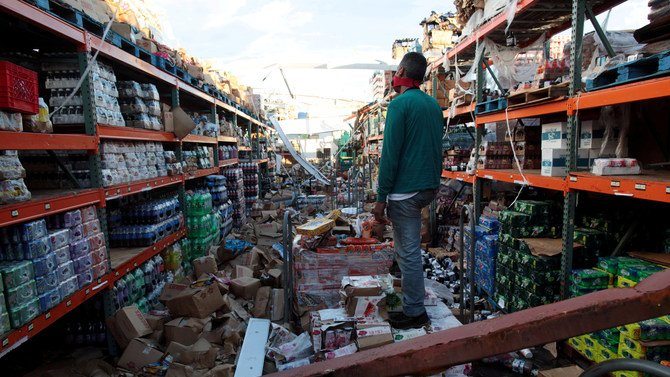 San Juan Mayor Calls Disaster 'People-Are-Dying' Story