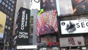 Clothing Company Sparks Controversy Over 'Anti-Trump' Billboard In Times Square