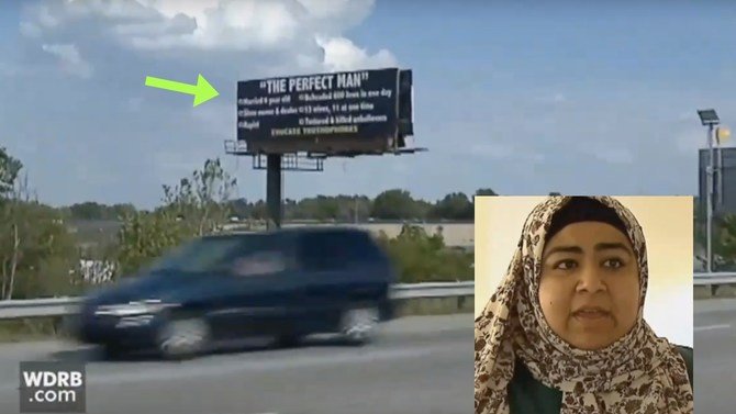 'Offensive' Billboard Sparks Outrage Among Local Muslim Residents In Indianapolis