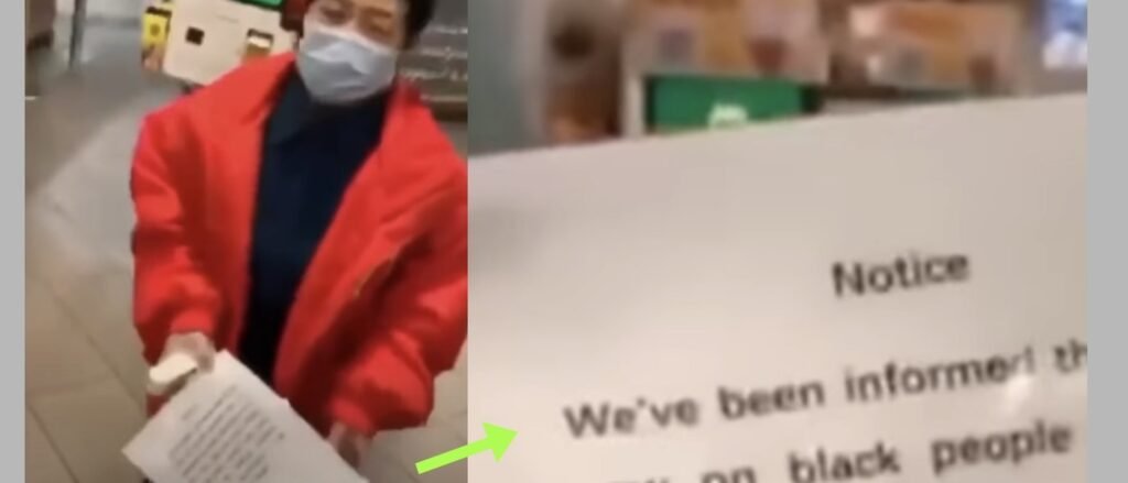 McDonald's China Apologizes For Posting 'Racist' Sign In One Of Their Restaurants