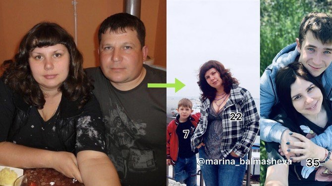 Influencer Sparks Controversy For Marrying Her 20-Year-Old Stepson After Divorcing His Dad