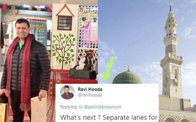 Man Loses Job Over 'Islamophobic' Tweet About Mosques Broadcasting Prayer Over Speakers