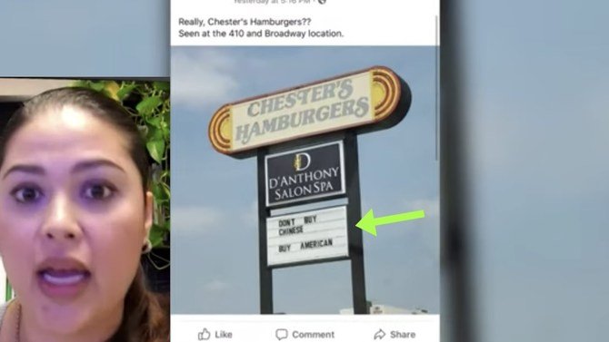 Texas Restaurant Faces Backlash Due To 'Controversial' Sign