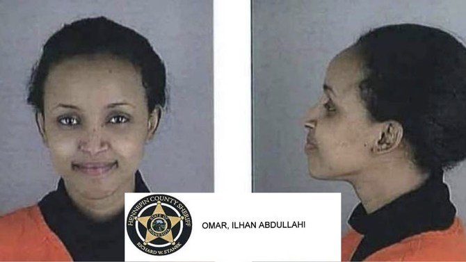 Report Indicates Rep. Ilhan Omar Was Allegedly Arrested In Minneapolis In 2013