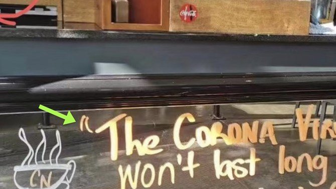 Cafe's 'Offensive' Coronavirus Sign Sparks Outrage